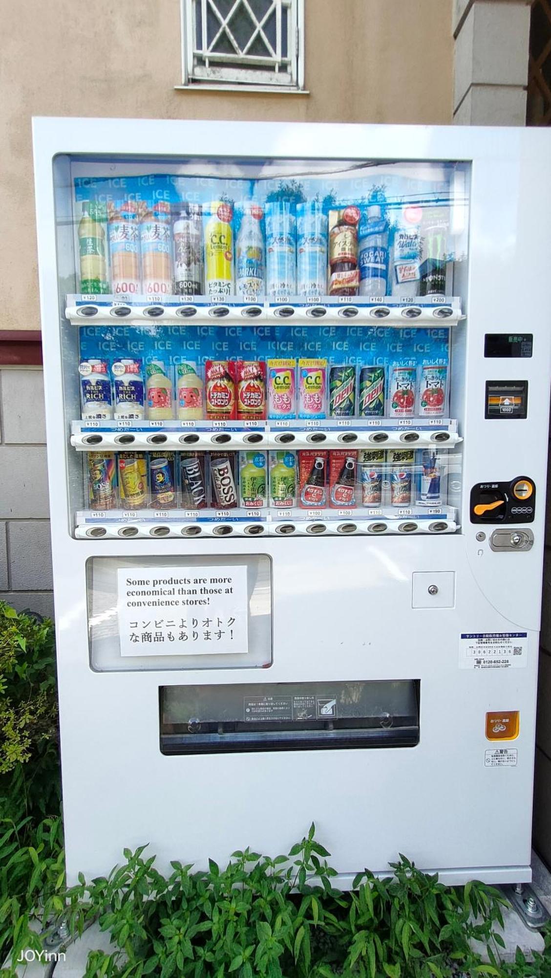 Joyinn Ito (Shizuoka) Exterior foto