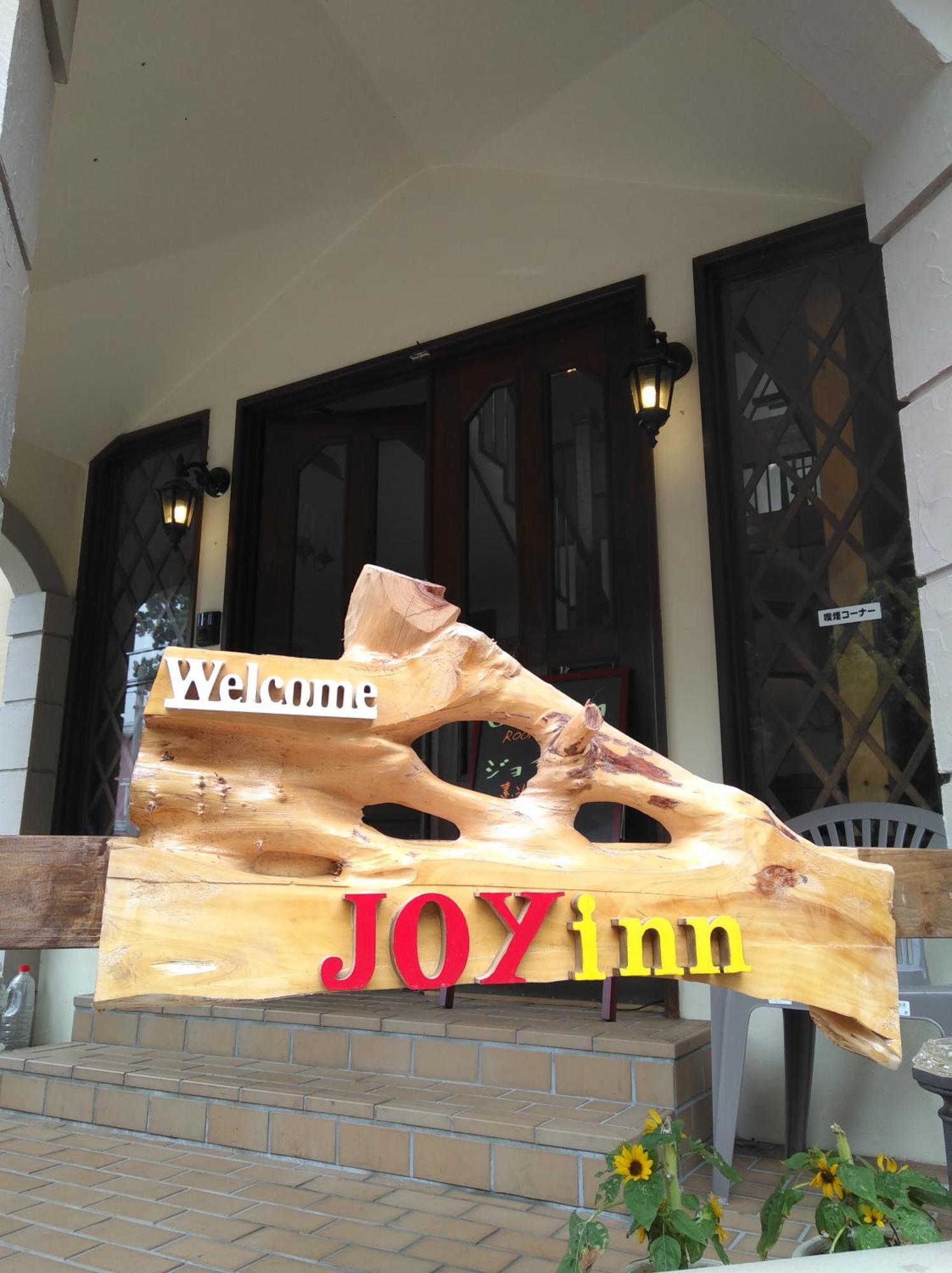 Joyinn Ito (Shizuoka) Exterior foto